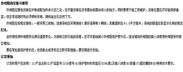 8/200708241358236355