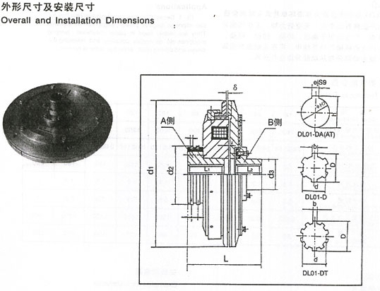 8/200708241405554076