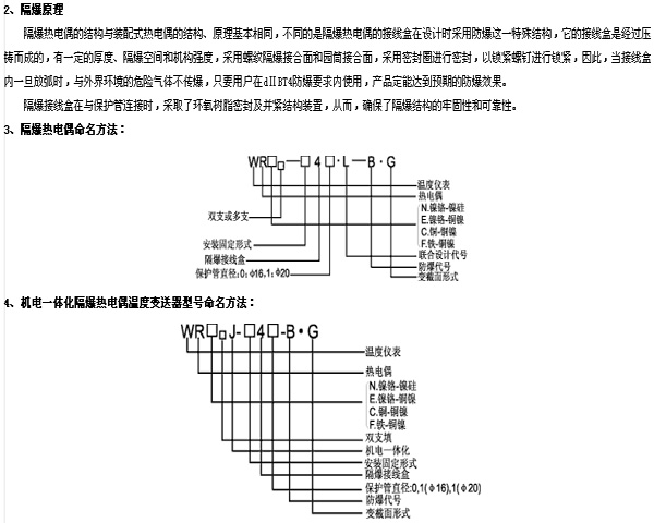 8/200708241412361081