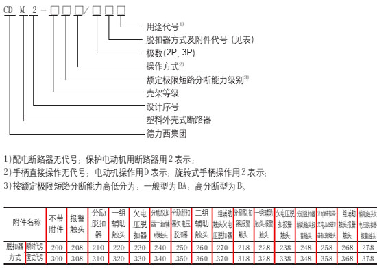 8/200708241502402337