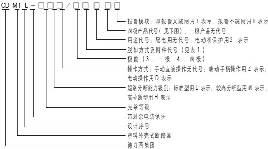 8/200708241553511079