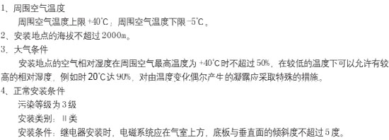 8/200708241643023789