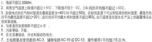 8/200708241713542635