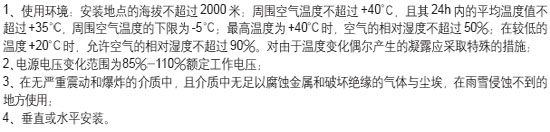 8/200708271405283993