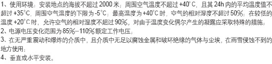 8/200708271438067531