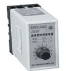 德力西 JS20系列晶體管時間繼電器