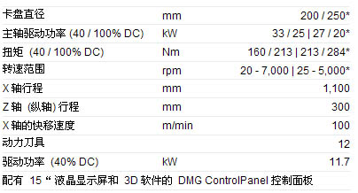 8/200708271444398160