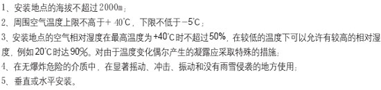 8/200708271459513678