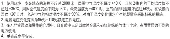 8/200708271512535795