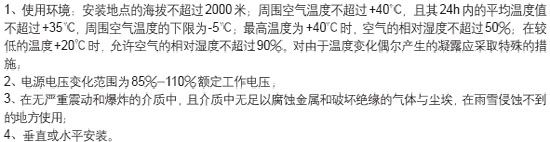 8/200708281547101270