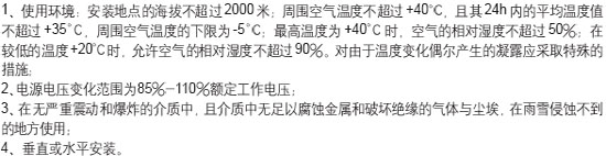 8/200708281609557205