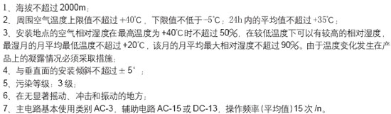 8/200708281710151931