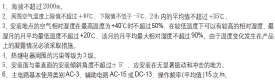 8/200708281727061973