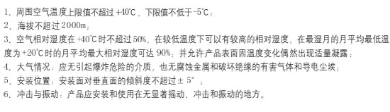 8/200708291442448076