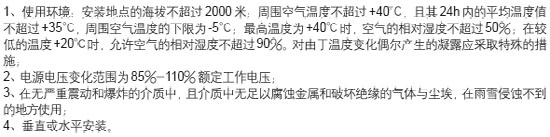 8/200708291521235813