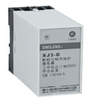 德力西 XJ3系列斷相與相序保護(hù)繼電器