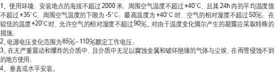 8/200708291644548935