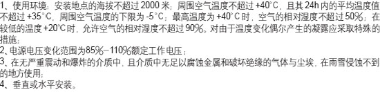 8/200708291702248470