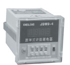 德力西 CDEC3、JDM9、SJ-6電子式計數(shù)器