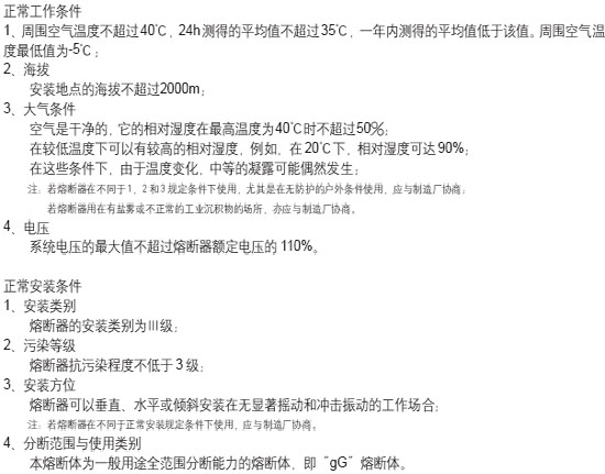 8/200708301444386019