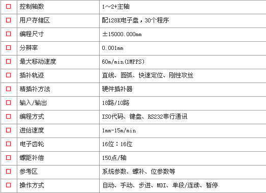 8/200708301739263973