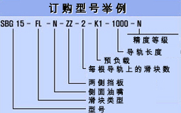 8/200708311000211176