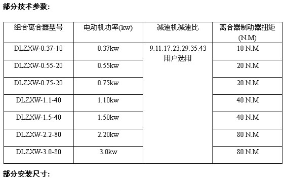 8/200708311017394473