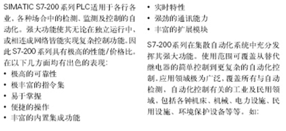 8/200708311048415347