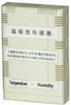 九純健 JCJ100B一體式溫濕度變送器