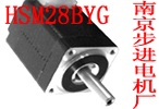 步進(jìn)電機(jī) 28BYG系列混合式步進(jìn)電機(jī)