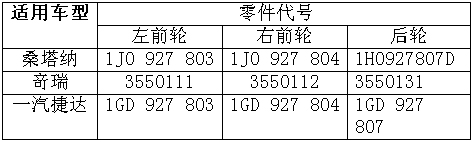 9/2007090110331524796