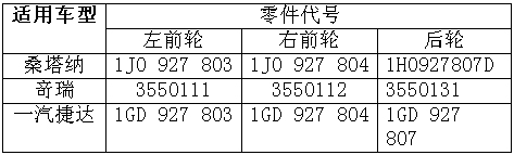 9/200709011037588360