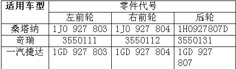 9/200709011047272787