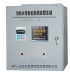 九純健 JCJ900B紡織專用智能濕度監(jiān)控系統(tǒng)