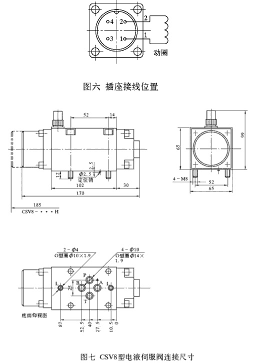 9/200709011512248941