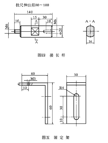 9/200709030925333070