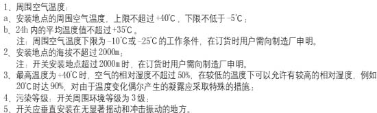 9/200709031108121630