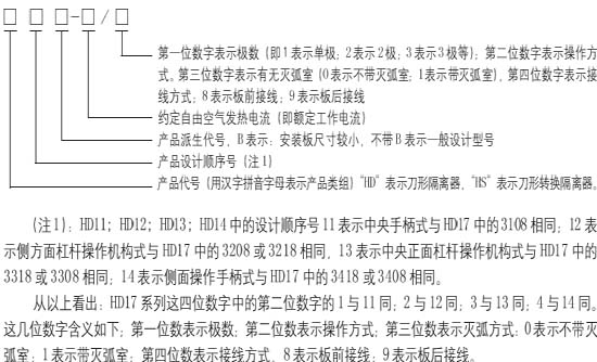 9/200709031115147644