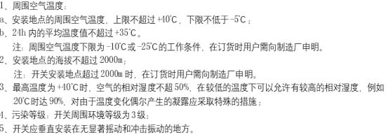 9/200709031312517760