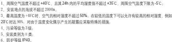 9/200709041350006179