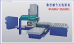 道斯 數(shù)控刨臺(tái)式銑鏜床  WHN110（Q,MC）
