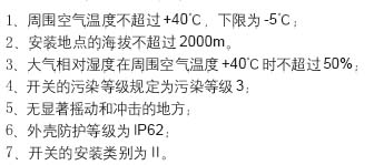 9/2007090514544136811