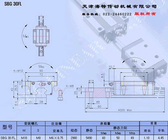 9/200709080949214555