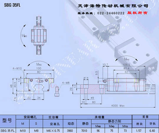 9/200709080952216107