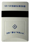 廣廈電子 多點(diǎn)溫度采集控制系統(tǒng)