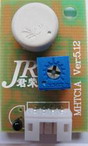 君榮 MHTC1A 溫濕度傳感器測(cè)量模塊