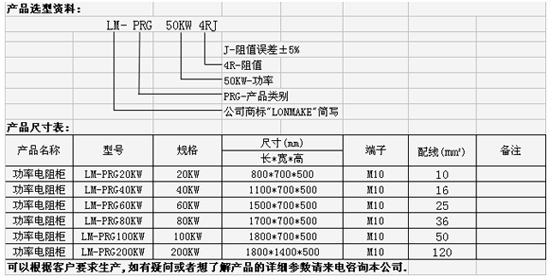 9/200709111101103506