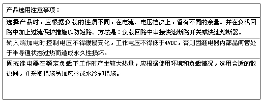 9/200709111218058118