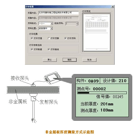 9/200709111706536297