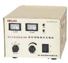 德力西 GCA-H系列全自動硅整流充電機